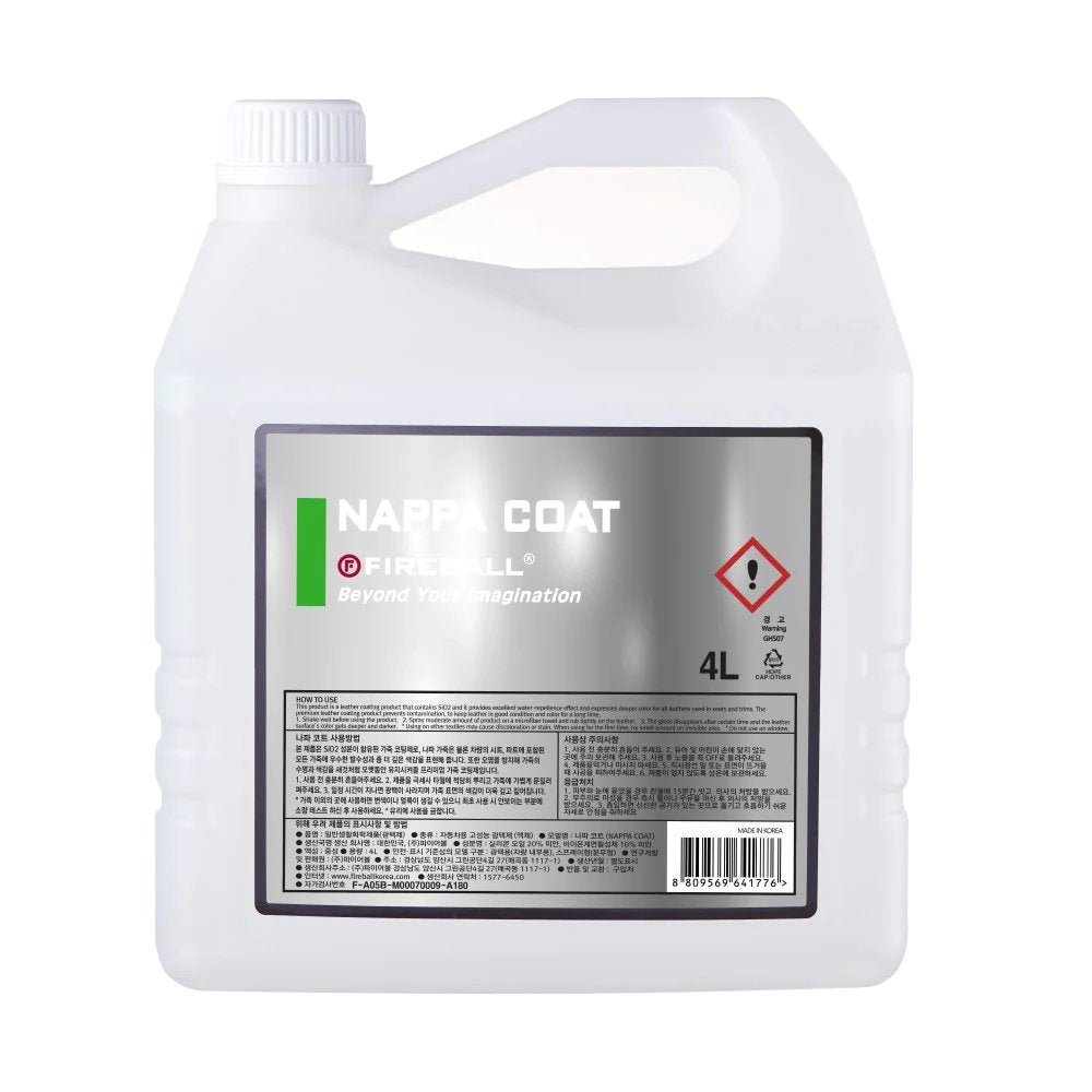 Fireball Nappa Coat 18 75l main image 0