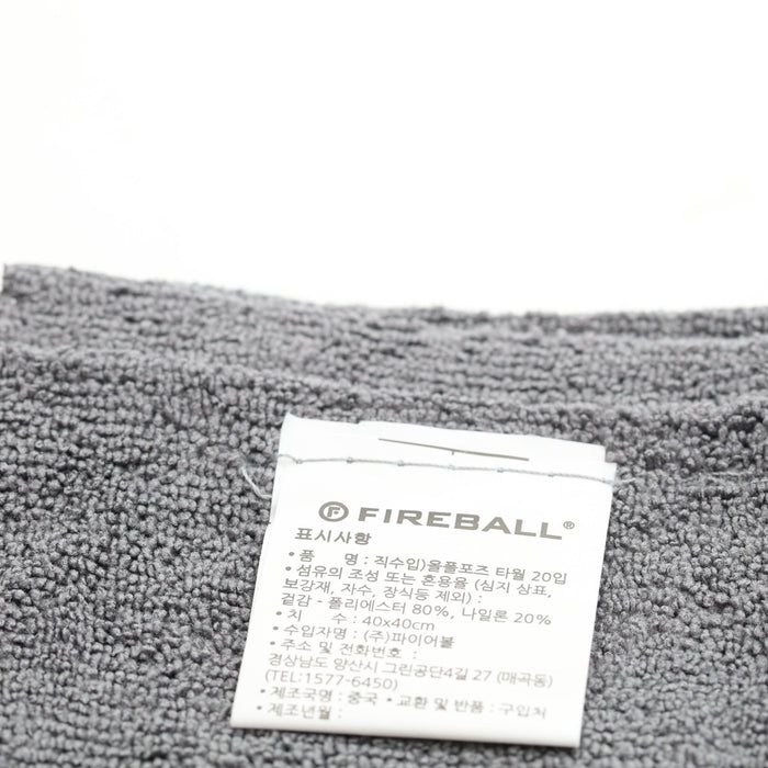 Fireball Polish Towel - Lovecars - Fireball - Microfibre - FBPOLISHTOWEL - 