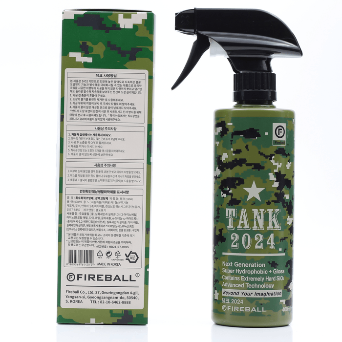 Fireball Tank SiO₂ Spray Sealant – 400ml - Lovecars - Fireball - Coatings - FBTANK400ml - 8809569644012