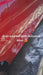 Video showing Reflection and shine on a red Mazda with just a wash from Autostolz Premium Auto Wash